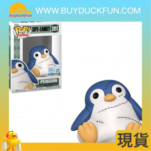 Funko [POP]《間諜家家酒》企鵝曼(重生Ver.)[特別版]
