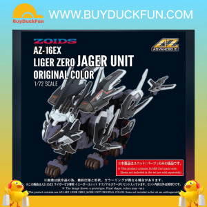 Takara Tomy AZ-16EX LIGER ZERO JAGER UNIT ORIGINAL COLOR