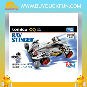 Takara Tomy 4WD SEREIS RAY STINGER《四驅兄弟》銀影號