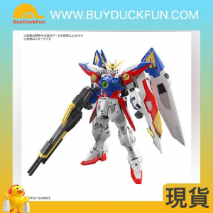 Bandai RG 1/144 飛翼高達零式