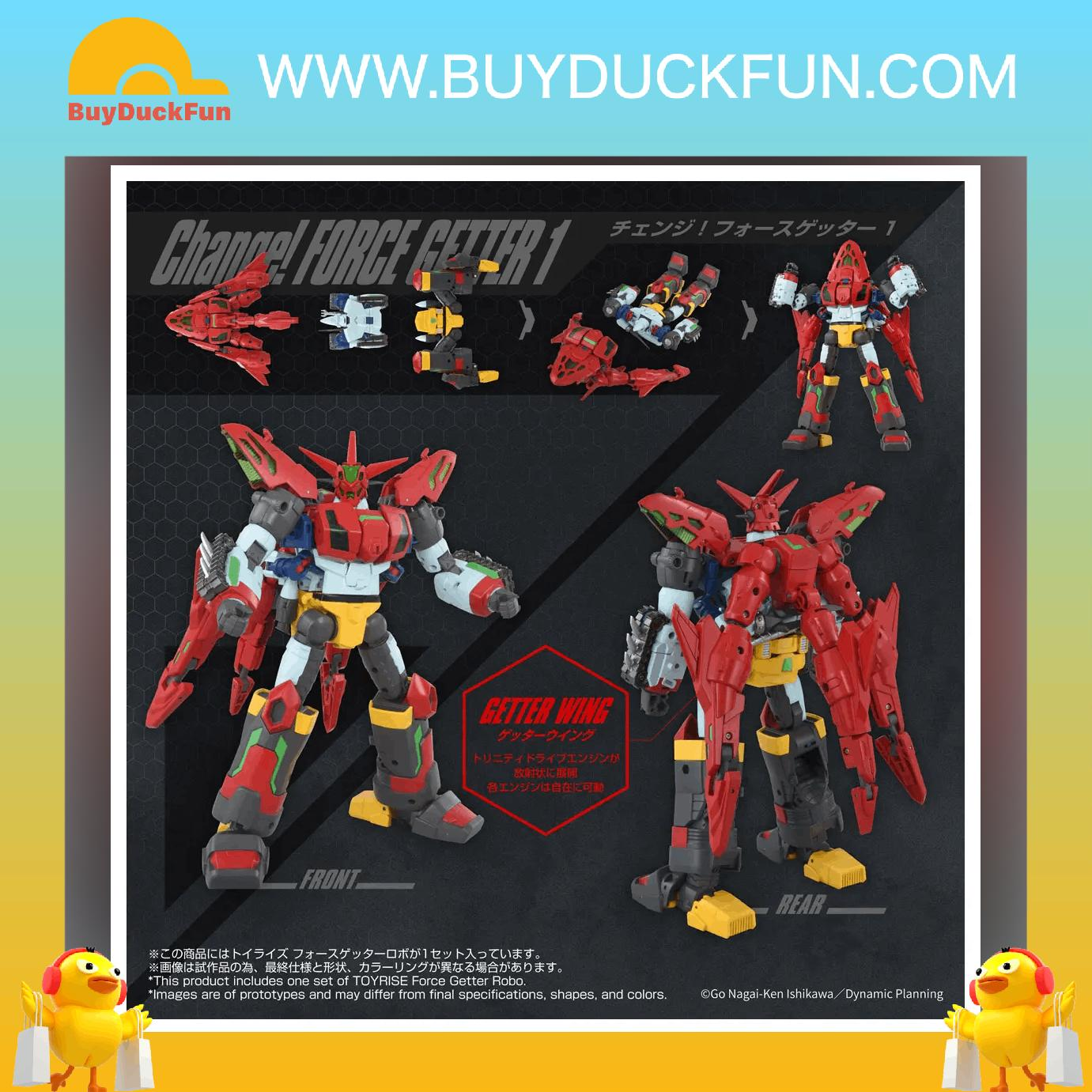 Takara Tomy TOYRISE Force Getter Robo 三一萬能俠 - Image 7