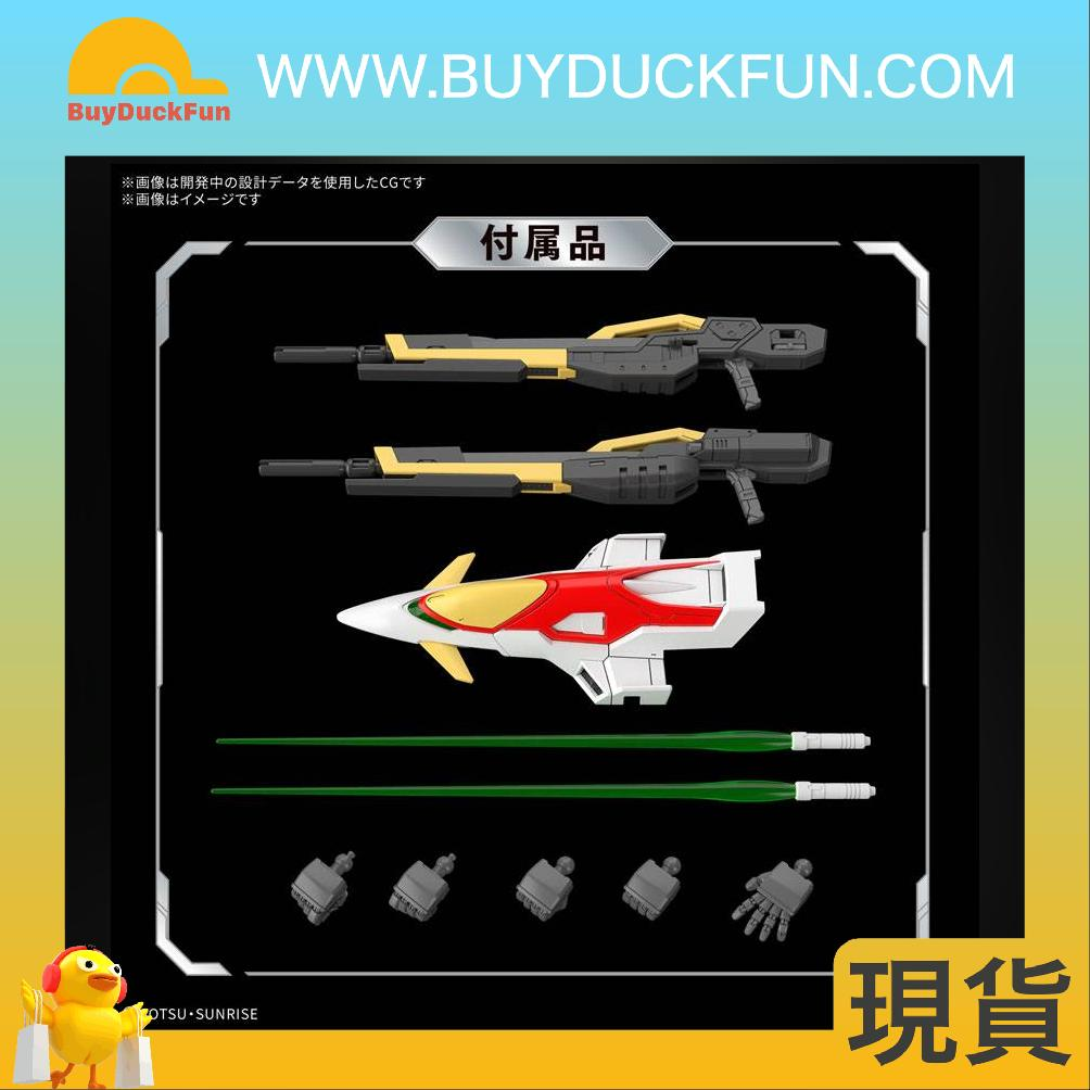 Bandai RG 1/144 飛翼高達零式 - Image 6
