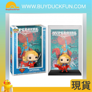 Funko Pop! Comic Covers Supergirl《黑暗正義聯盟》女超人
