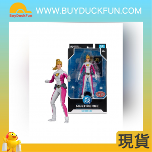 McFarlane DC MULTIVERSE 7IN - SATURN GIRL (DC CLASSIC)(CHASE)