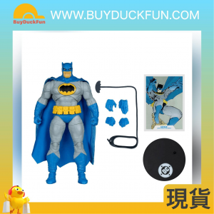 McFarlane DC MULTIVERSE 7IN - BATMAN (DARK KNIGHT RETURNS)