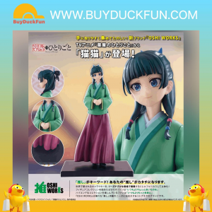 Kotobukiya PVC Statue 壽屋心推工坊《藥師少女的獨語》 貓貓
