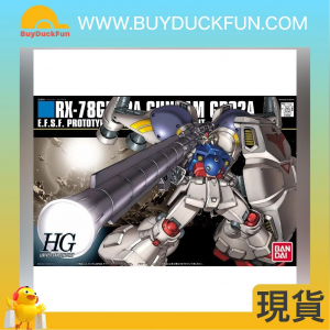 BANDAI HGUC RX-78 GP02A Gundam Prototype Unit 2