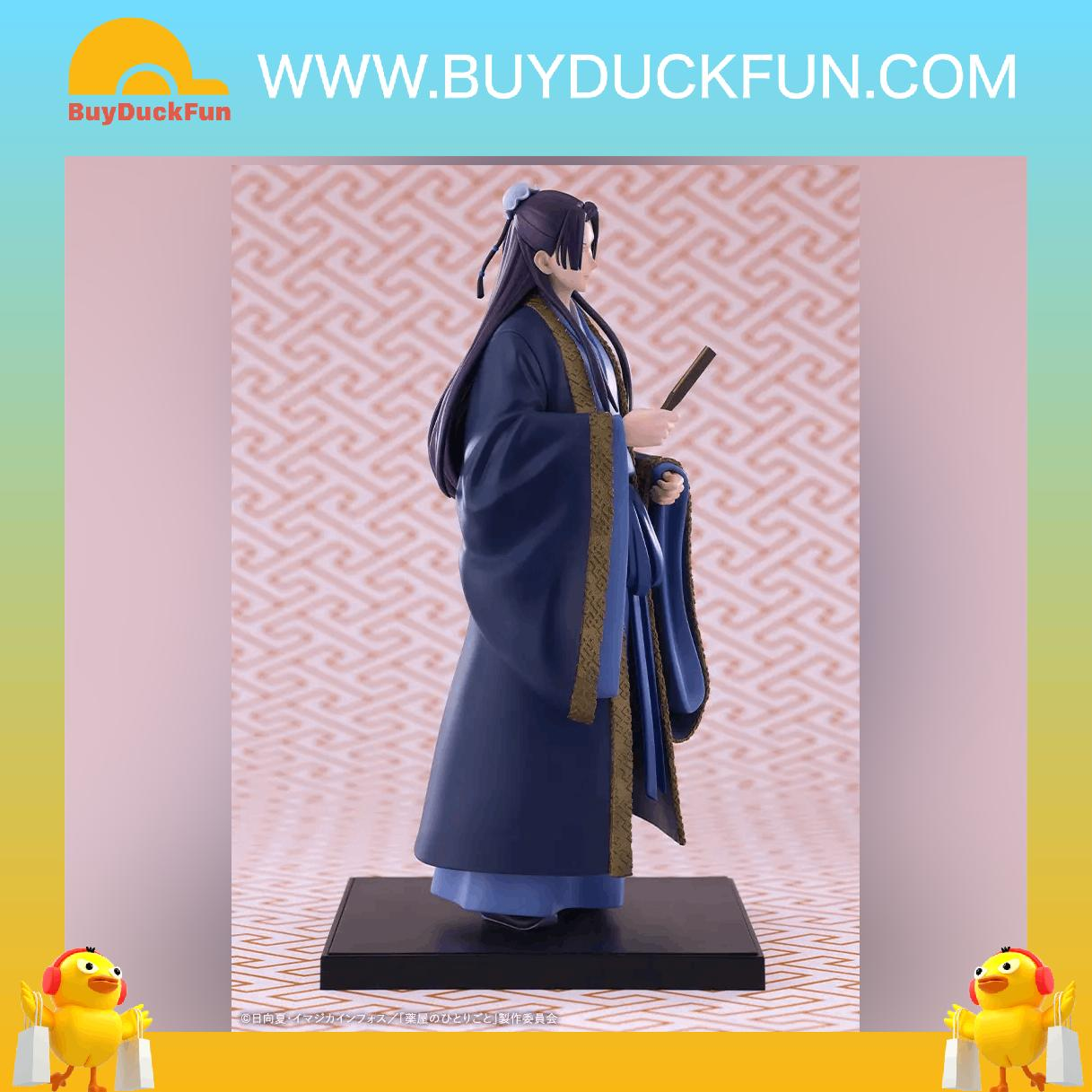 Kotobukiya PVC Statue 壽屋心推工坊《藥師少女的獨語》壬氏 - Image 5