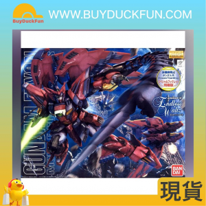Bandai MG 1/100 OZ-13MS 高達艾比安EW