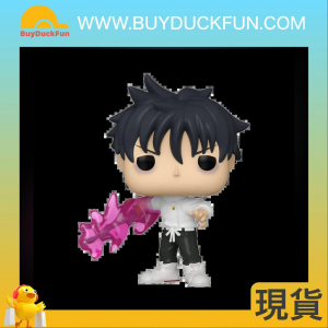 FUNKO Pop! Jujutsu Kaisen 0 Yuta Okkotsu with Katana