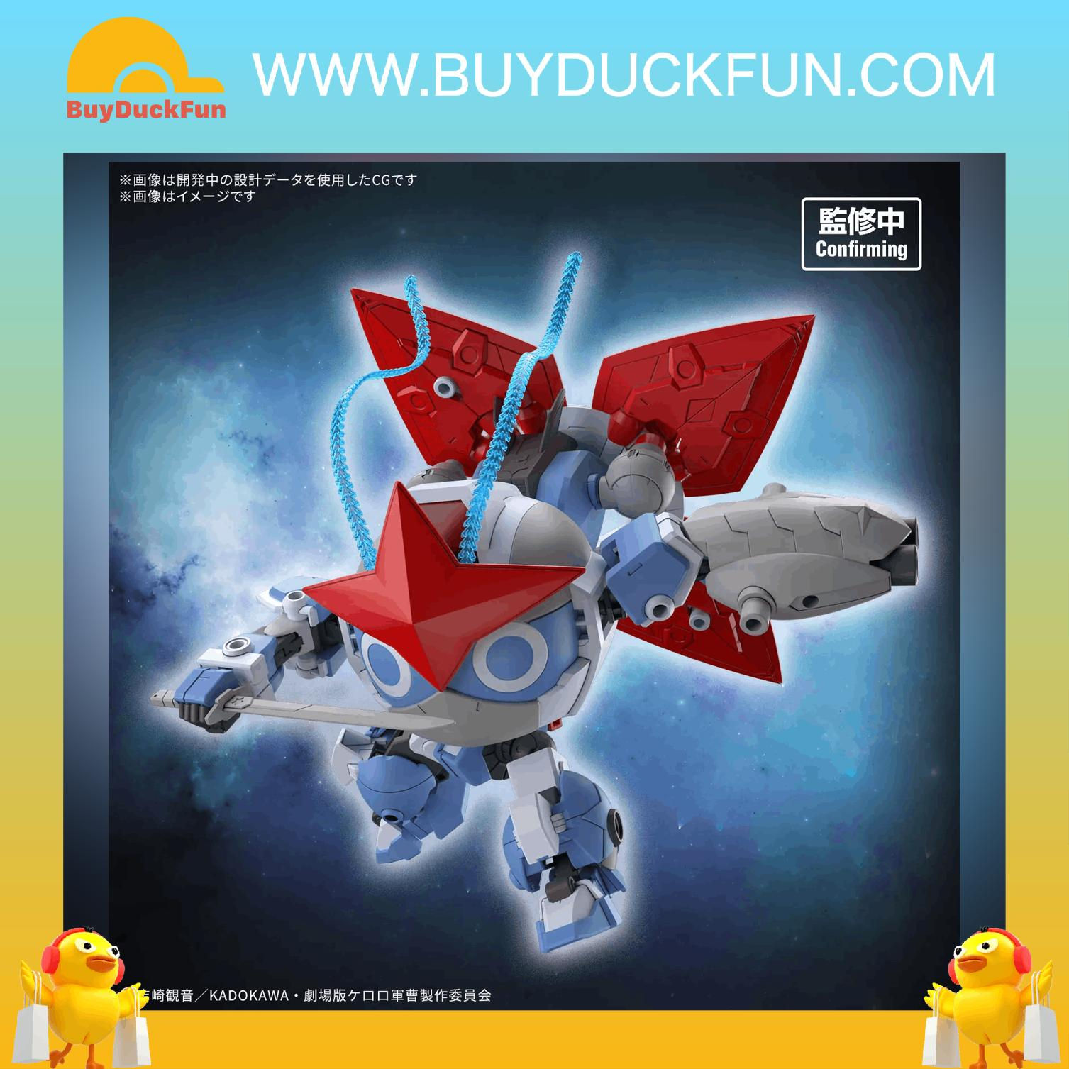 Bandai HG 《新劇場版☆Keroro軍曹》新DORORO兵長機械人 - Image 2