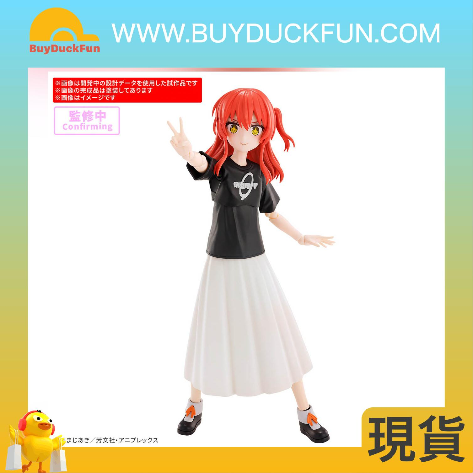 Bandai 30MP IKUYO KITA 30分鐘偏愛系列《孤獨搖滾》喜多郁代 - Image 6