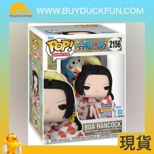 FUNKO Pop! Premium One Piece Boa Hancock on Throne [CCXP]
