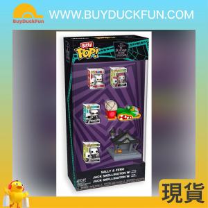Funko Bitty Pop! The Nightmare Before Christmas 怪誕城之夜 6-Pack