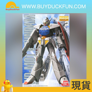 BANDAI MG WD-M01 ∀ Gundam (Turn A Gundam)