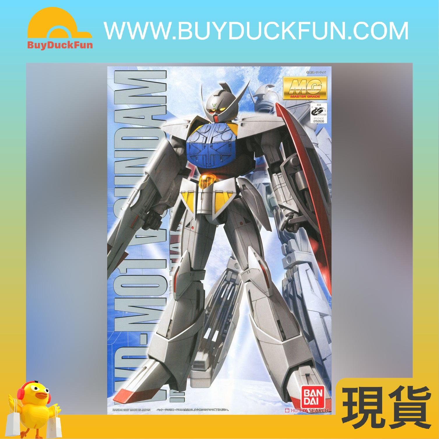 BANDAI MG WD-M01 ∀ Gundam (Turn A Gundam)