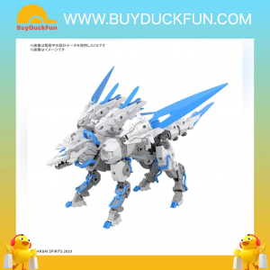30MM 30分鐘任務系列 1/144 擴展軍備野獸(EXBRAVE)