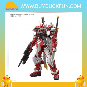 Bandai MG 1/100 自由迷惘高達紅色機