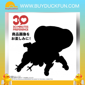 Bandai 30分鐘偏愛系列《攻殻機動隊》FUCHIKOMA 攻殼車