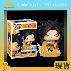 FUNKO Pop! Plus Super Saiyan 4 Goku (Dragon Fist)