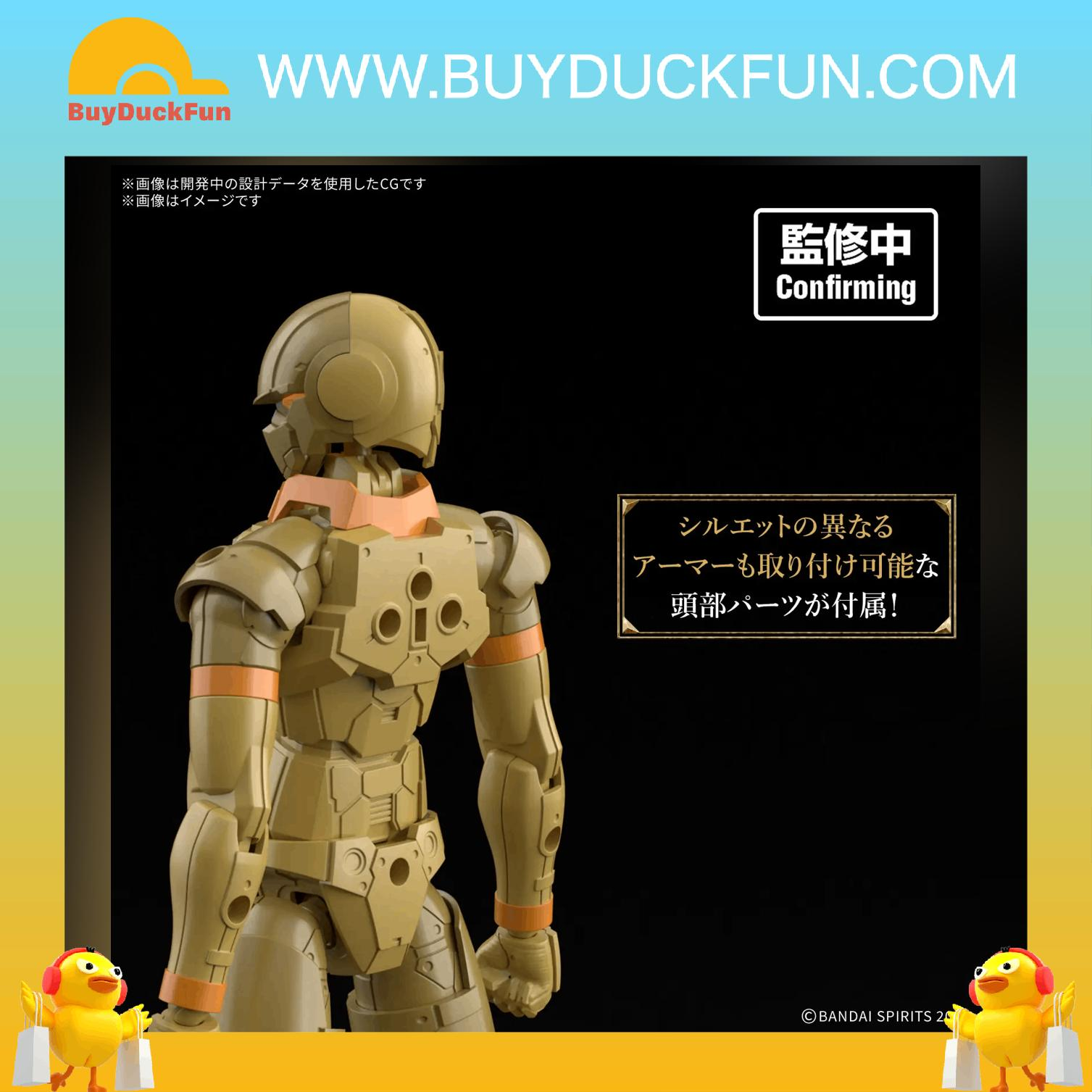 Bandai 30MF 30分鐘幻想戰記 優越大騎士 - Image 3