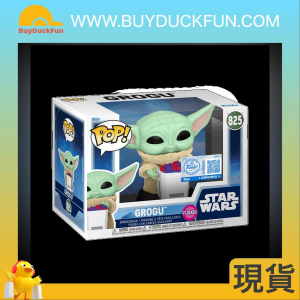 Funko [POP][Movie] "Star Wars"《星球大戰》曼達洛人&古古(絨毛)[特別版]