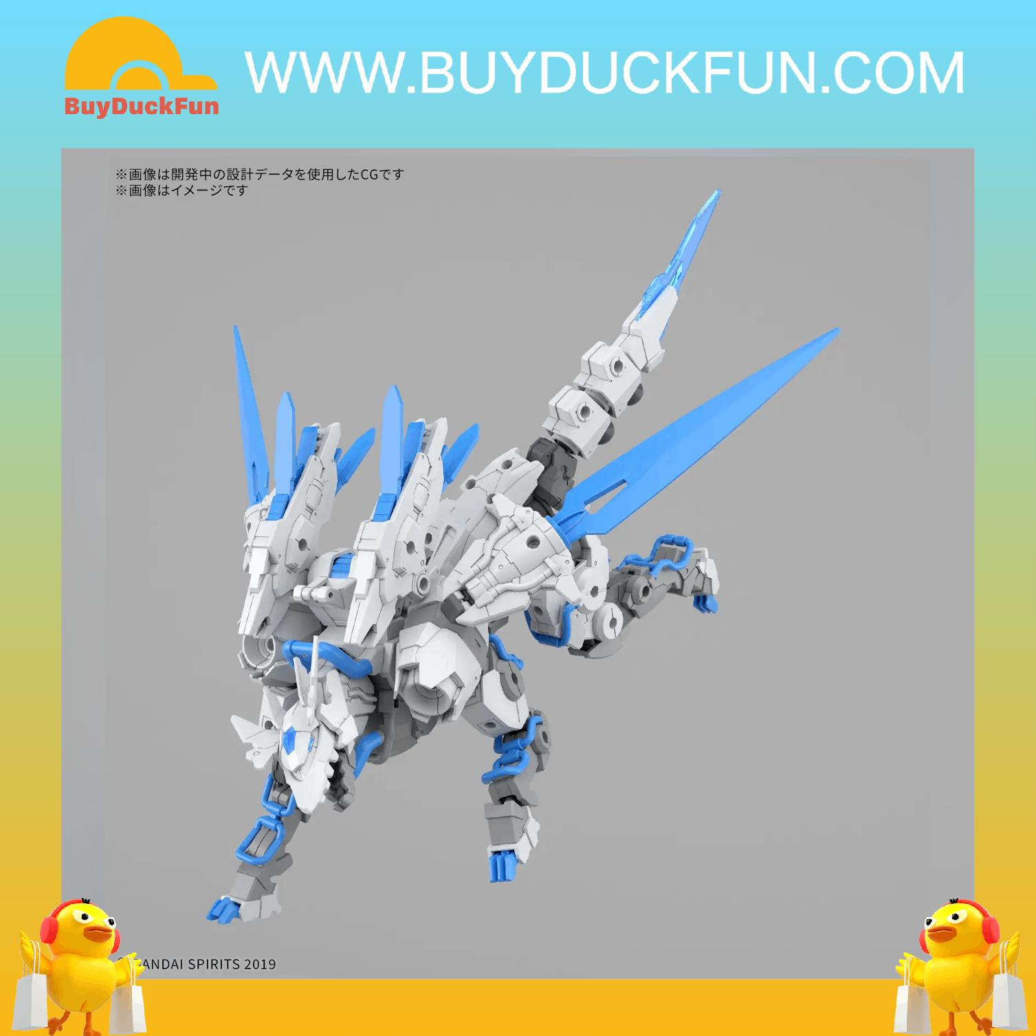 30MM 30分鐘任務系列 1/144 擴展軍備野獸(EXBRAVE) - Image 2