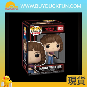 Funko POP Stranger Things《怪奇物語》S5 Nancy Wheeler 南西
