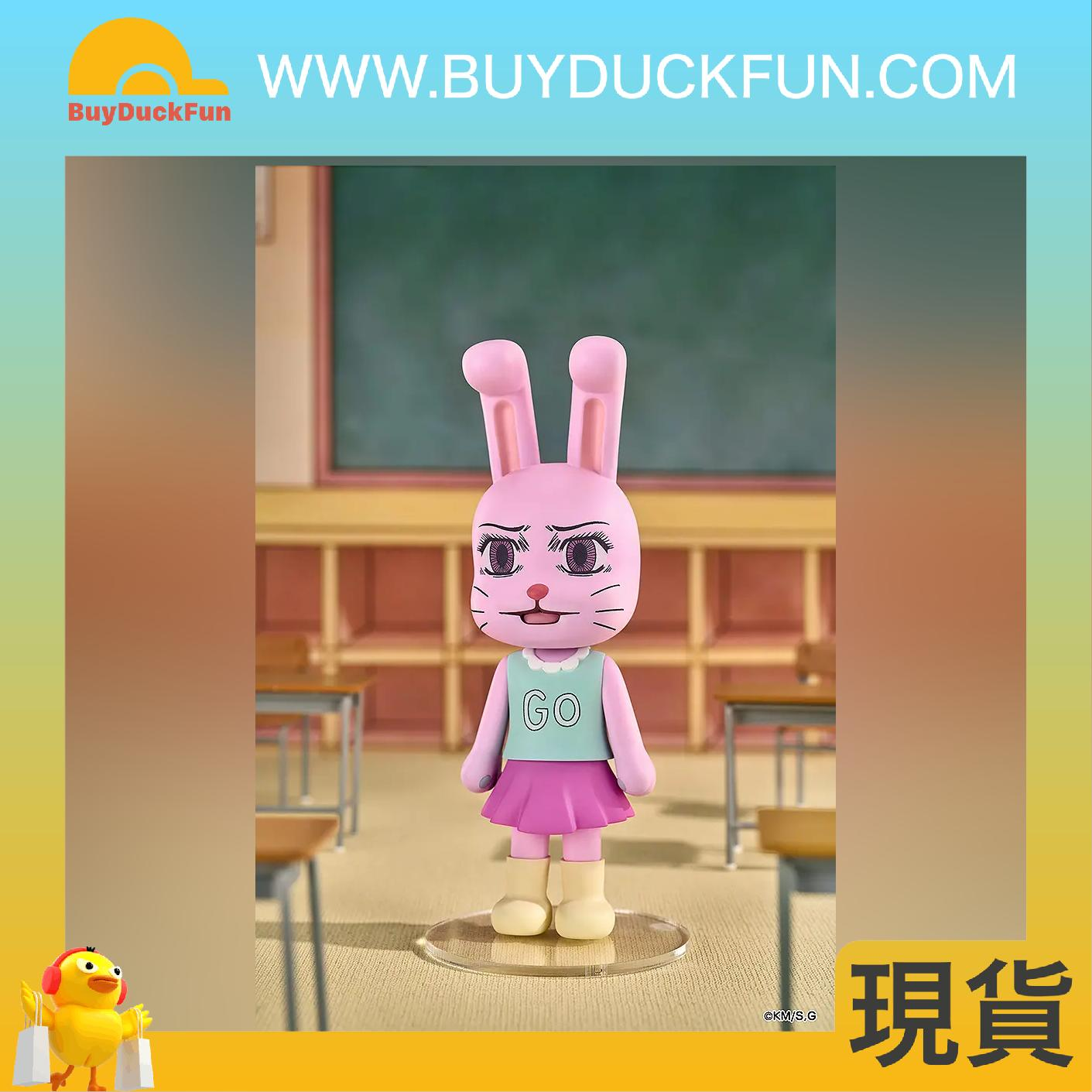 Good Smile Arts Mini Memory 搞笑漫畫日和GO 兔美 - Image 4