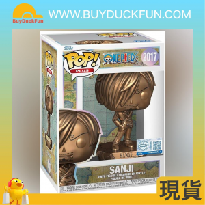 FUNKO Pop! Plus One Piecce Sanji Statue (Bronze) with Pop! Protector
