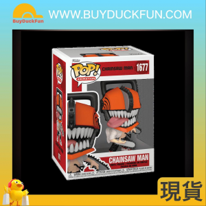 Funko [POP][Japanese comics] Chainsaw Man《鏈鋸人》鏈鋸人(Chase)