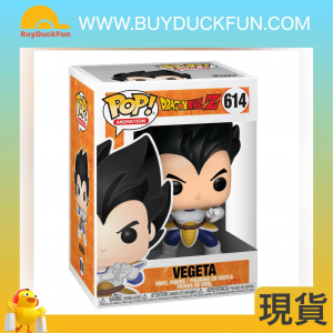Funko Pop! Animation: Dragon Ball Z Season 6 Vegeta