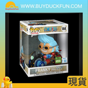 FUNKO Pop! Rides Deluxe: One Piece - Franky with Black Rhino FR-U 4