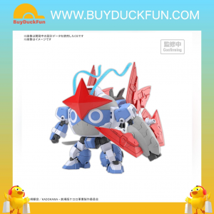 Bandai HG 《新劇場版☆Keroro軍曹》新DORORO兵長機械人