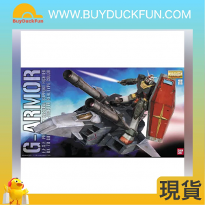 Bandai MG G戰機及高達 Ver.2.0 實戰配色版《機動戰士高達MSV-R》
