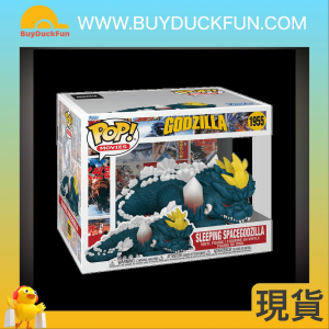 FUNKO Pop! Super: Godzilla - Spacegodzilla
