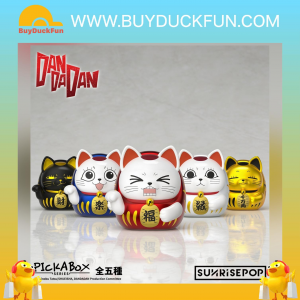 Sunrisepop《DANDADAN》高速婆婆達摩盲盒擺設 第二彈 金屬色 (隨機 共4+1款)(BOX OF 4)