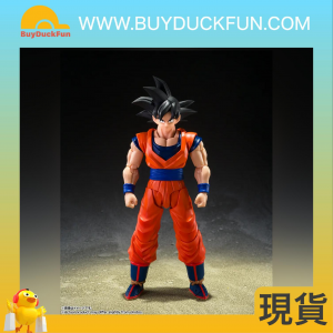 S.H.Figuarts Dragonball [SHF] 孫悟空 -心地善良的撒亞人-