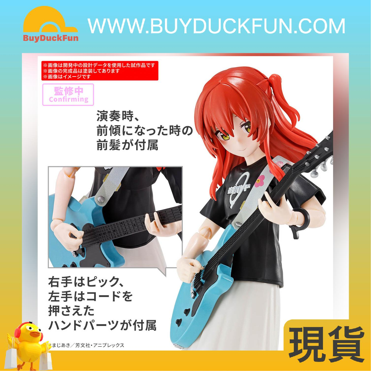 Bandai 30MP IKUYO KITA 30分鐘偏愛系列《孤獨搖滾》喜多郁代 - Image 4