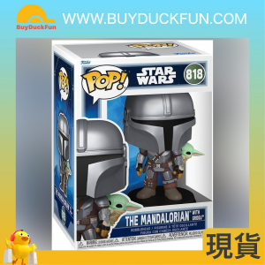 Funko POP《星球大戰》Mandalorian & Grogu - 曼達洛人