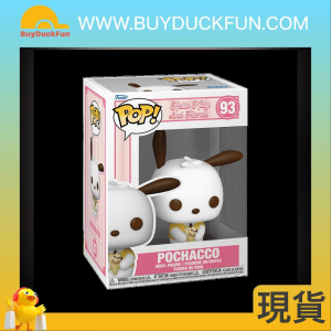 FUNKO Pop! Sanrio Pochacco with Ice Cream